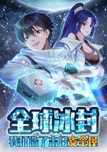 猫町奇谭 治愈动漫番剧在线观看